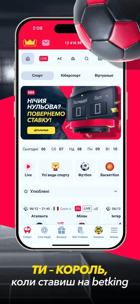 betking: слоти казино і ставки Screenshot